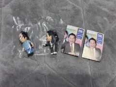 新品 ダイアン ゴイゴゴイでスーススーなガチャキーホルダー