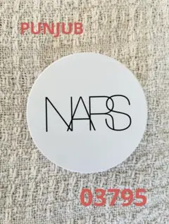 Item thumbnail for item 23e9fa00-cb0e-4800-ab37-df39de5aa709