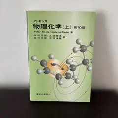 Item thumbnail for item 2681baa1-c2b2-47d1-aaef-06c858446c4a