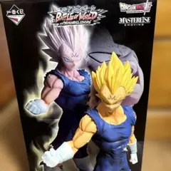 二次元彩色　リペイント　一番くじ　C賞　魔人ベジータ ドラゴンボール フィギュア 魔人ベジータ C賞 一番くじ