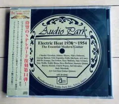 Electric Heat 1938～1954