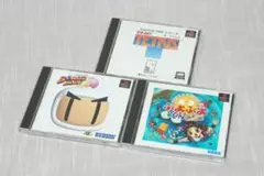 ≪PSソフト≫ 名作 対戦・やり込み系「テトリス」「ぷよぷよ」「ボンバーマン」