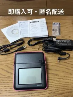 2026年最新】mep-t10の人気アイテム - メルカリ