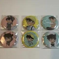江戸川コナン 缶バッジ 6個セット
