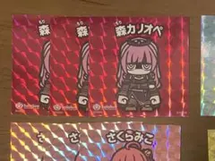 Alice様専用