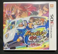 イナズマイレブンGO2 クロノ・ストーン ネップウ