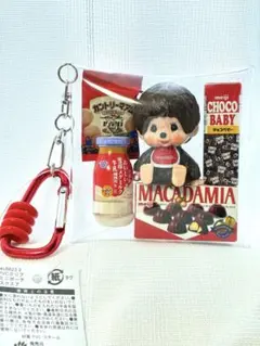 『モンチッチ×赤』ガチャ詰め合わせ　チョコベビー　マカダミア　カントリーマアム