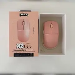 Pulsar X2 CrazyLight Mini Sunset Haze