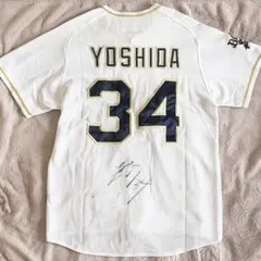 Item thumbnail for item 53f1881b-52e4-4017-8610-0407fdeb579b