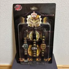 2025年最新】三冠ヘビー級チャンピオンの人気アイテム - メルカリ