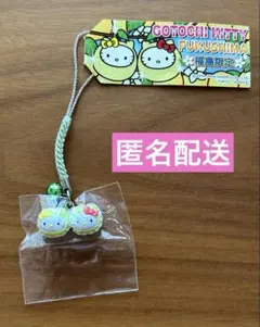 2025年最新】ミミィちゃんの人気アイテム - メルカリ