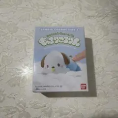 サンリオキャラクターズ もっちりころりん　ポチャッコ