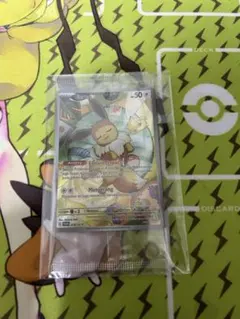 2025年最新】イーブイ プロモ 未開封の人気アイテム - メルカリ