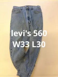 LEVI'S 560 W33 L30
