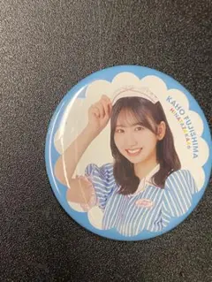 日向坂46 藤嶌果歩　ハロウィン衣装　缶バッジ