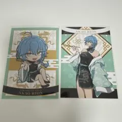 サカモトデイズ　カンフーマスター　赤尾リオン　ソフマップ　アニメガ