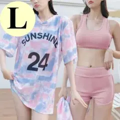 Women's Swimsuit Set, Separates, Size L, Rash Guard, Body Shaping, Brand New