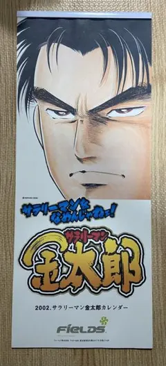 Item thumbnail for item 5aca3082-a873-4621-bedb-c40fd2d93710