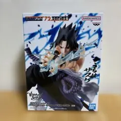 NARUTO 72 series VIBRATION STARS うちはサスケ