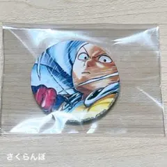 ワンパンマン サイタマ 缶バッジ ナツコミ 2015 原作のサムネイル