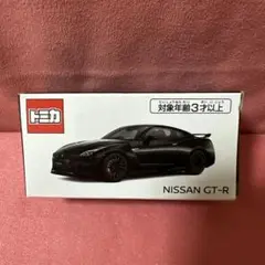 2025年最新】トミカ 日産オンラインの人気アイテム - メルカリ