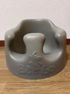 Bumbo ベビーチェア グレー