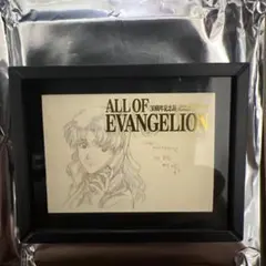 ALL OF EVANGELION トレーディングマグネット　初号機＆ミサト