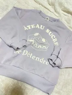 ブランシェス トップス