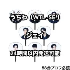 Item thumbnail for item 529104ec-7217-4190-9968-10fa9e307cd2