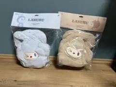 LABUBU ふわふわ動物デザインバッグ 2色セット