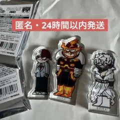 ヒロアカ　ジロリ　トレーディングミニアクリルブロック轟焦凍　エンデヴァー　荼毘