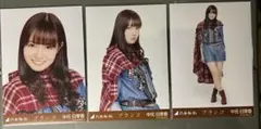2026年最新】中元日芽香 写真の人気アイテム - メルカリ