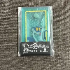 【H賞　マルチケース】Happyくじ『ズートピア2』　ゲイリー