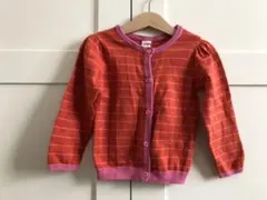 H&M キッズ&ベビー　ニットカーディガン　ボーダー