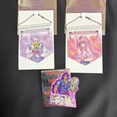 ただのプルャ好き（あしたば）様 リクエスト 2点 まとめ商品