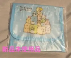 すみっコぐらし 移動ポケット 水色