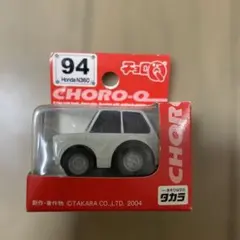チョロq ミニカー