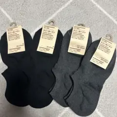 新品 タグ付き 無印良品 メンズ スニーカーソックス 4足セット 25-27cm