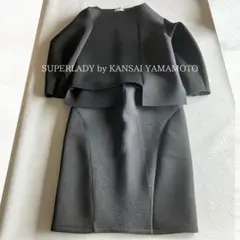 SUPERLADY by KANSAI YAMAMOTO セットアップ スカート