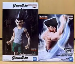 2026年最新】HUNTER×HUNTER ハンターハンター dxフィギュアの人気