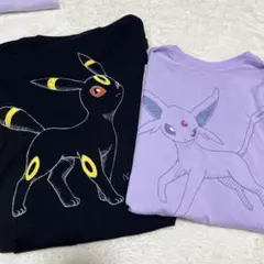 Item thumbnail for item 5357b850-c0f1-432e-9156-ab8205770632