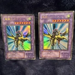 遊戯王ラッシュデュエル 百戦の覇者ガイア スーパー 3枚 - メルカリ