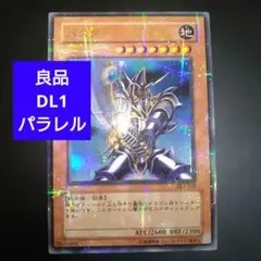 2026年最新】バスターブレイダーアルティメットの人気アイテム - メルカリ