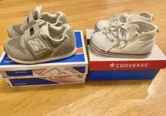 New Balance & Converse ベビーシューズ セット