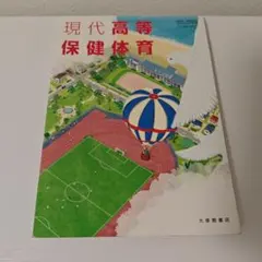 Item thumbnail for item 9a3771d7-7867-4b85-b929-bd620b695a4b