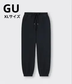 guスウェットパンツ