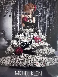 演奏会やステージ衣装にも☆ ラグジュアリーサテンブラックドレス☆全 