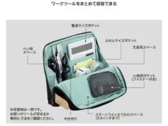 コクヨ　ハコビズ　Haco.biz ツールペンスタンド 黒　未使用タグ付きのサムネイル