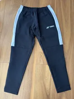 ヨネックス　ウォームアップ　パンツ