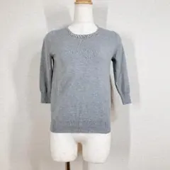 アールユー 丸井 ビジュー付き ニット XS 小さいサイズ グレー 綿混 春夏